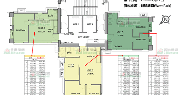West Park Floorplan Pricelist Updated date: 2020-01-20