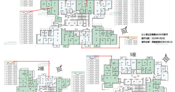 Koko Hills Floorplan Pricelist Updated date: 2020-07-03