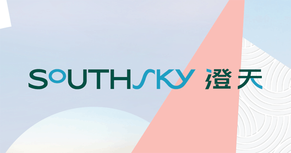 Southsky logo