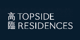 Topside Residence logo
