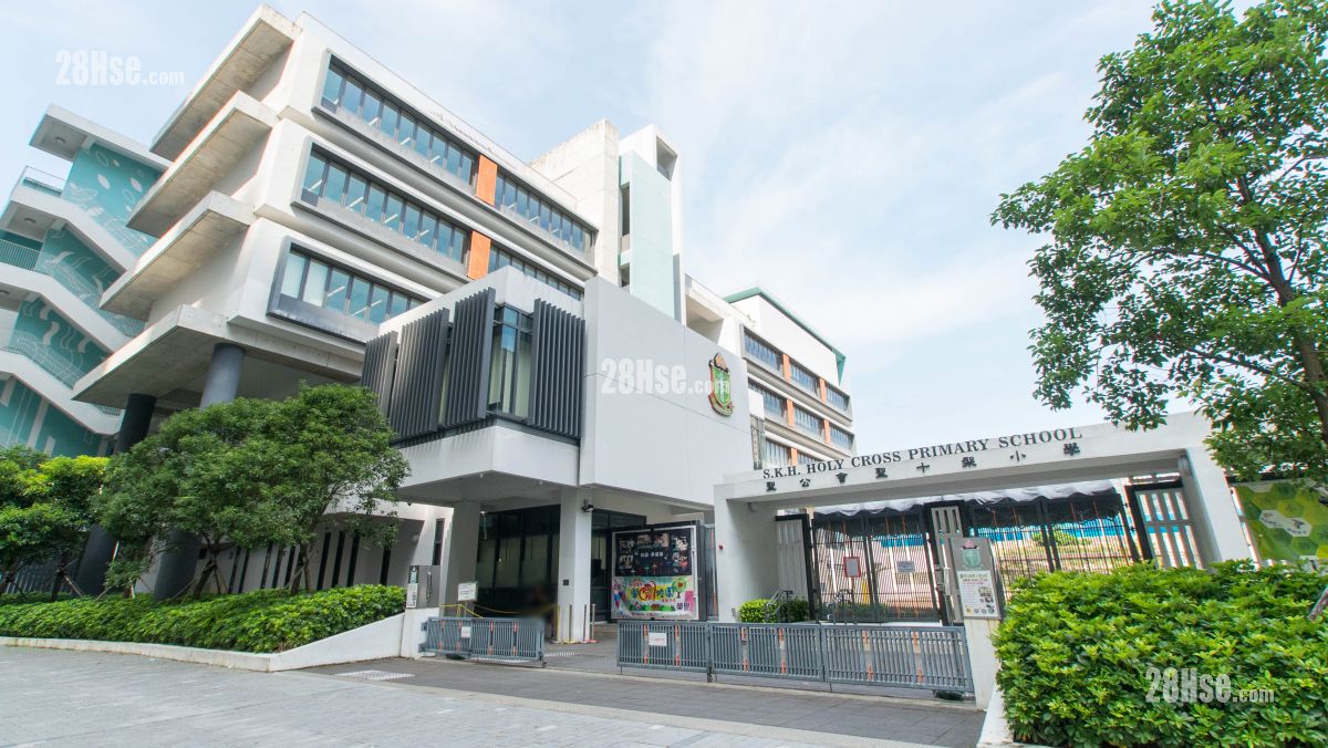 天玺天 2期 附近设施 圣公会圣十架小学 (近启晴邨) 天玺天 2期 附近设施 圣公会圣十架小学 (近启晴邨)