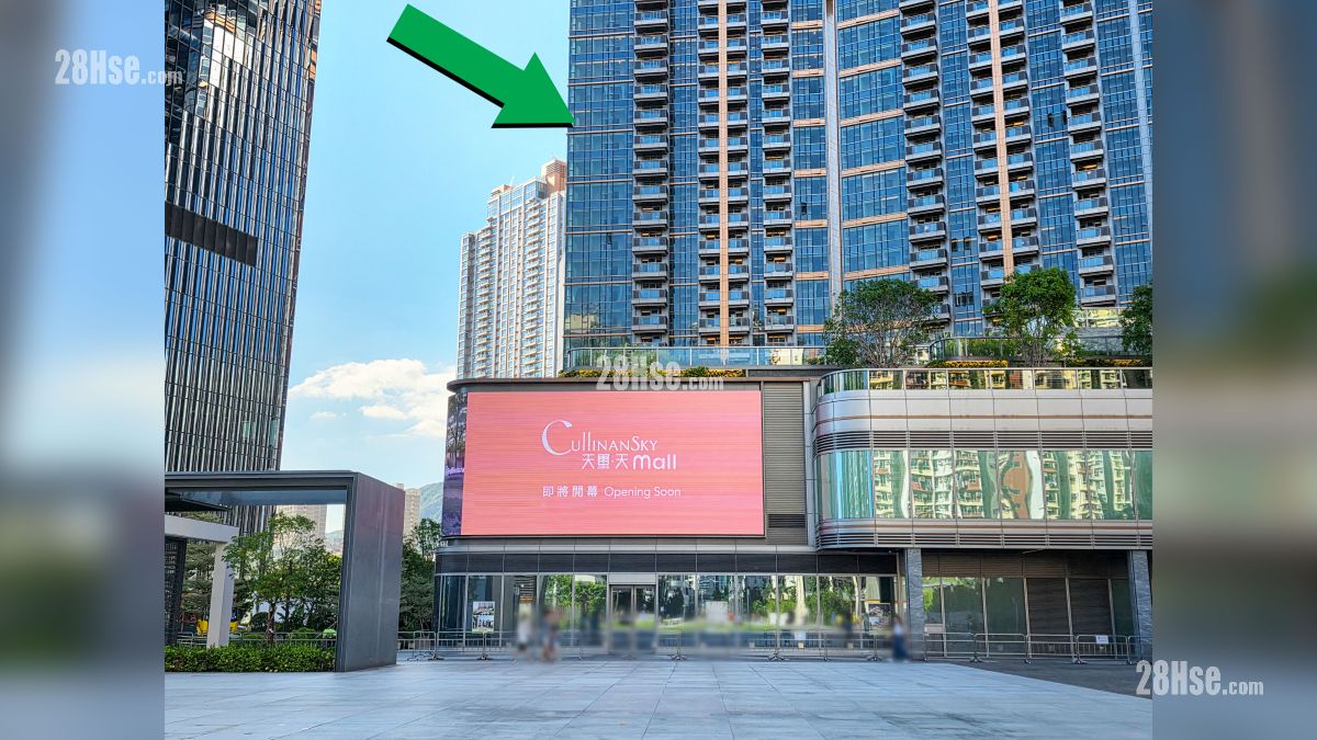 天玺天 2期 邻近商场或食肆 项目底部设有 Cullinan Sky Mall 天玺天 2期 邻近商场或食肆 项目底部设有 Cullinan Sky Mall