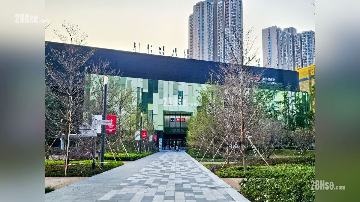 天玺天 2期 附近设施 启德零售馆, 距离项目约 700 米 天玺天 2期 附近设施 启德零售馆, 距离项目约 700 米