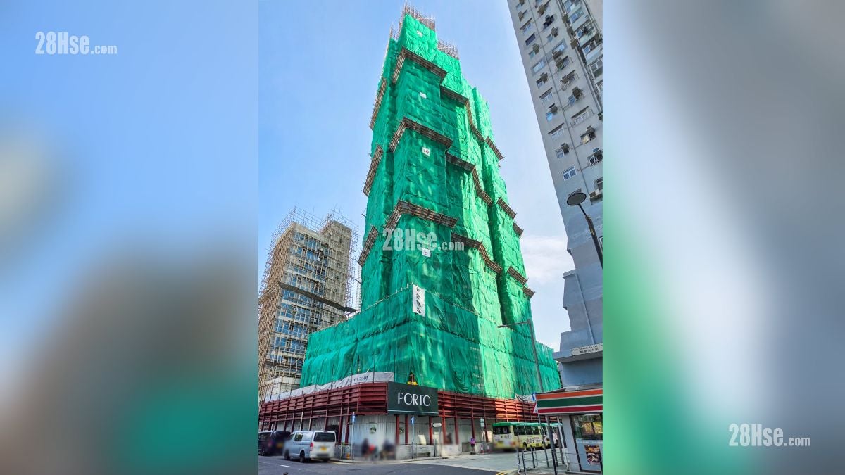 宏安地產旗下鴨脷洲平瀾街9號住宅項目，命名為PORTO，全盤174伙，涵蓋開放式至三房。 