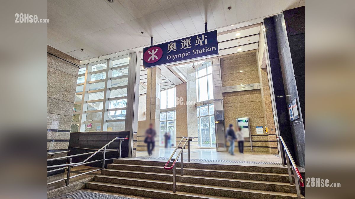 映居 交通配套 奥运港铁站, 距离项目约 600 米