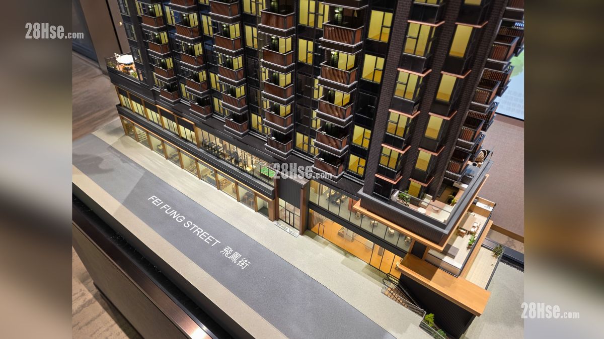 荟淳 示范单位 项目模型部分