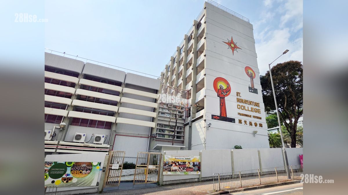 荟淳 附近设施 圣文德书院, 位于双凤街, 距离项目约 400 米