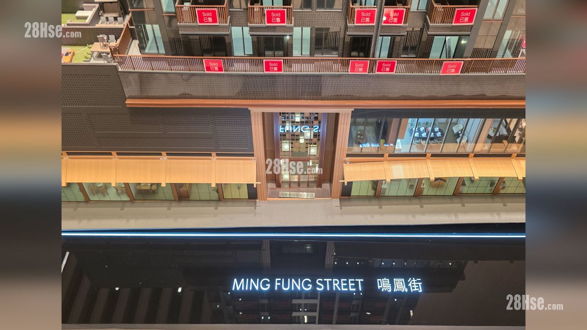 荟淳 示范单位 项目模型部分