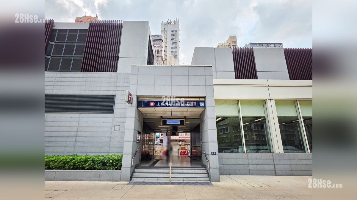 土瓜灣港鐵站 D2 出口, 距離項目約 350 米