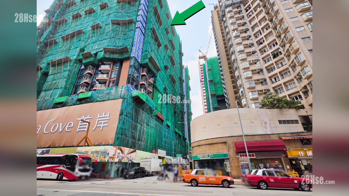 項目 (綠色箭嘴部分) 外的庇利街與環安街交界