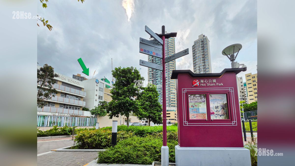 海心公園, 距離項目 (綠色箭嘴部分) 約 500 米
