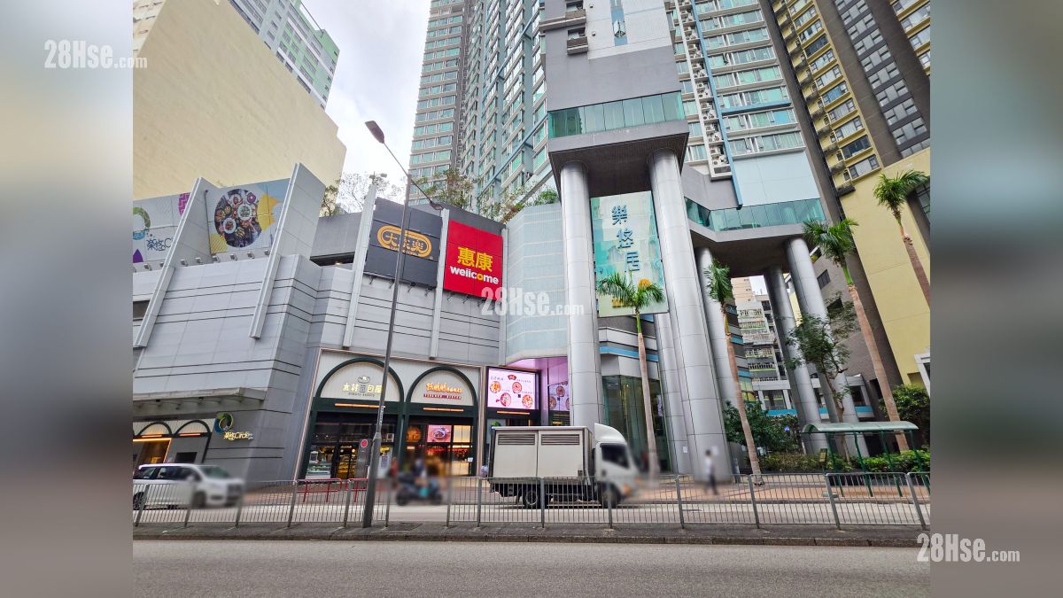 杨屋道乐悠居商场, 距离项目约 400 米