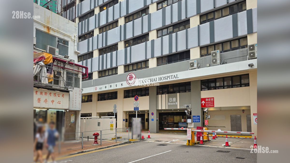 仁济医院 , 距离项目约 500 米