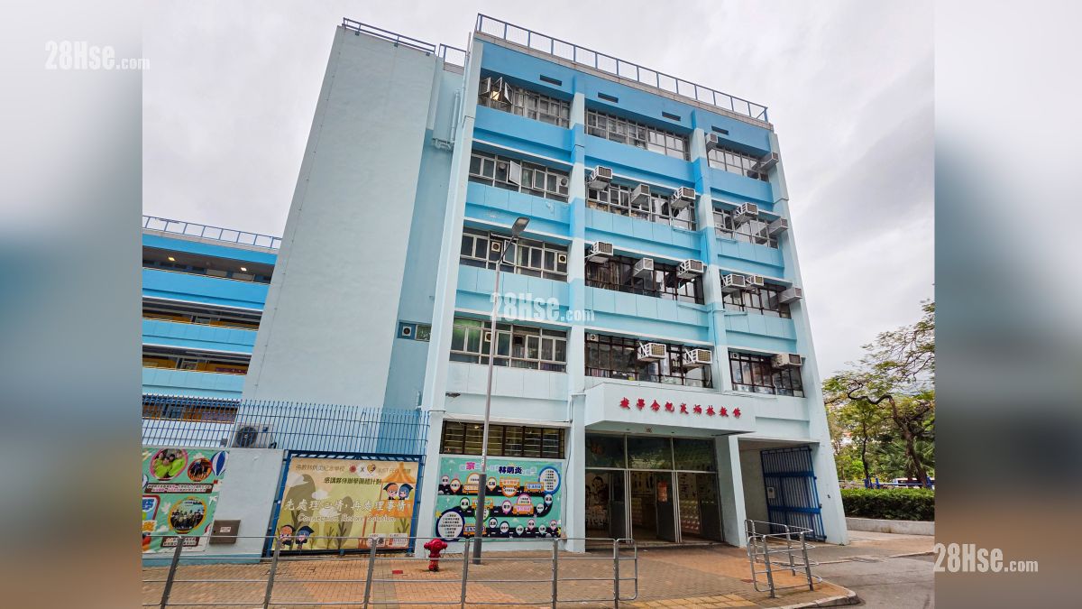 佛教林炳炎纪念学校, 位于大厦街, 距离项目约 800 米
