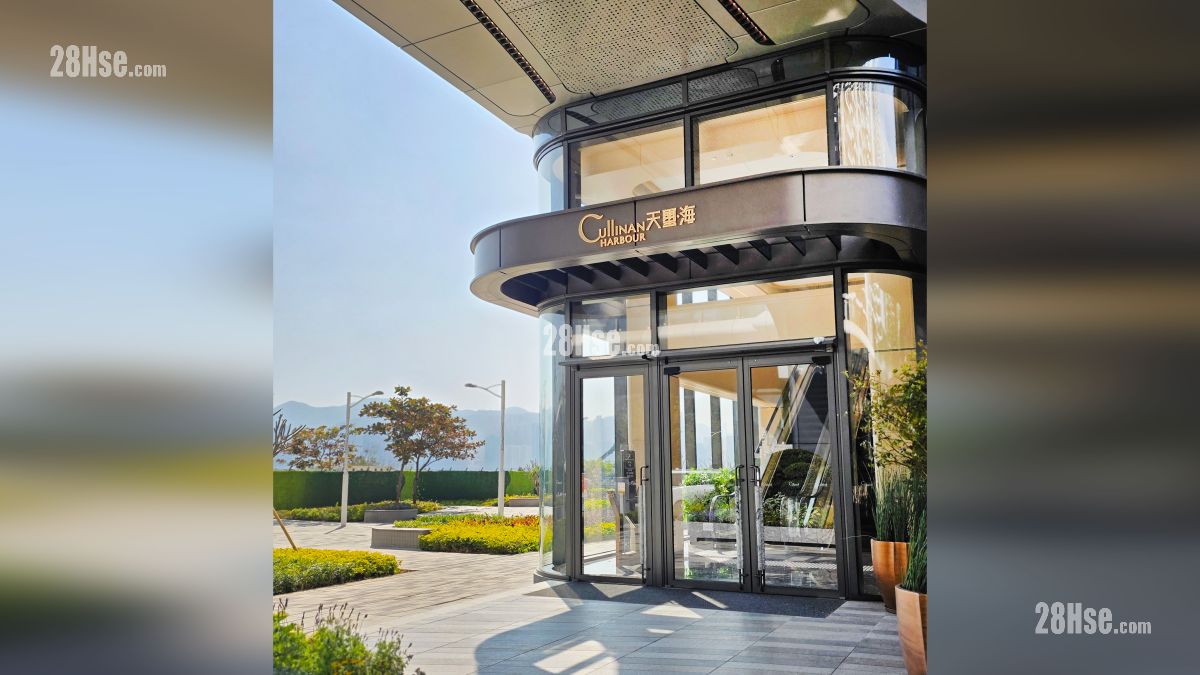 Phase 2B of  Cullinan Harbour Building