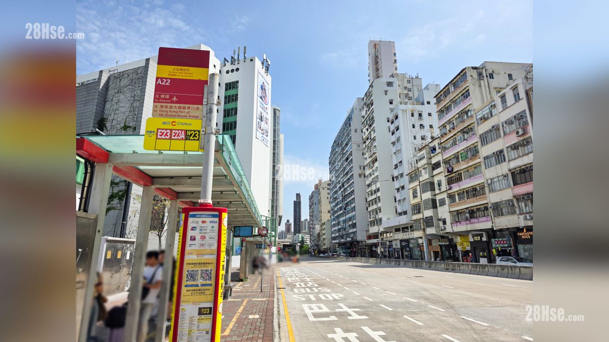 马头围道设有城巴巴士站 (A22,E23,E23A,N23)
