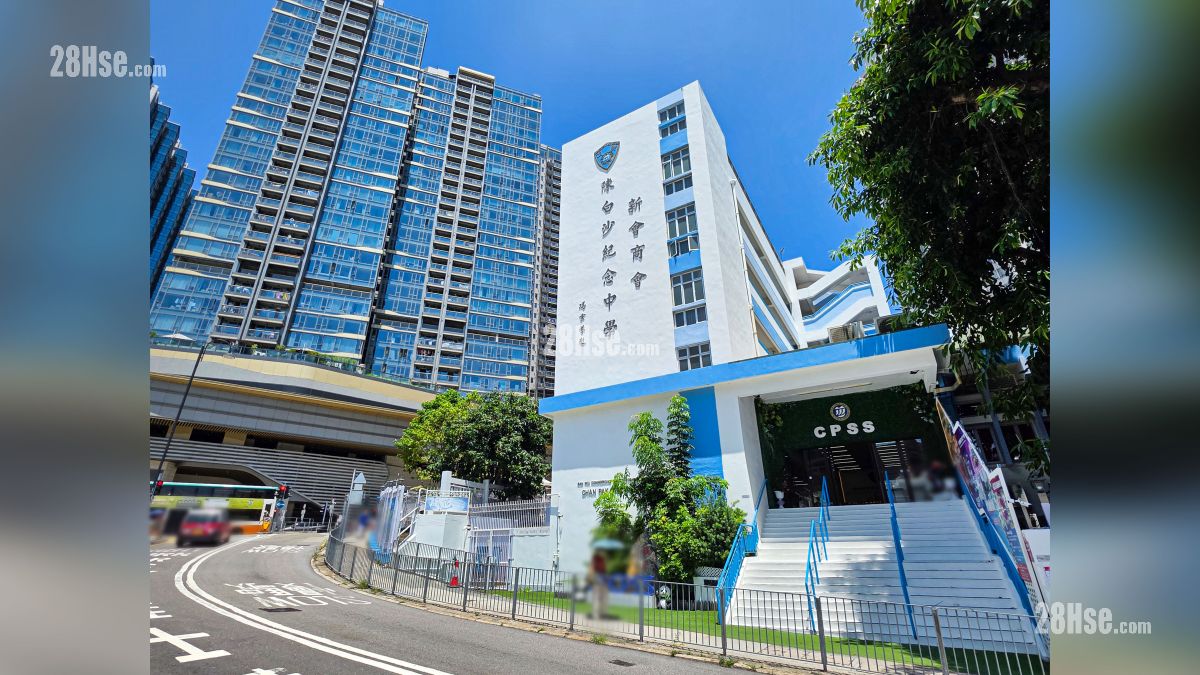 新会商会陈白沙纪念中学, 位于南朗山道与深湾道交界