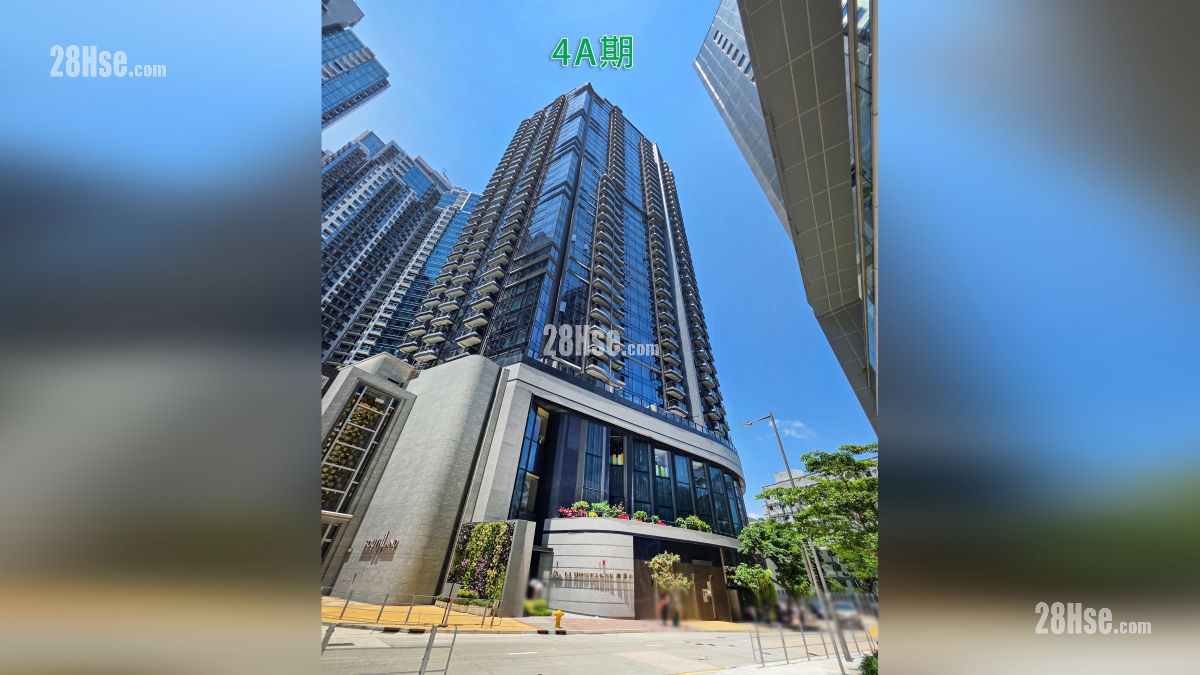 项目 4A 期 (警校道)