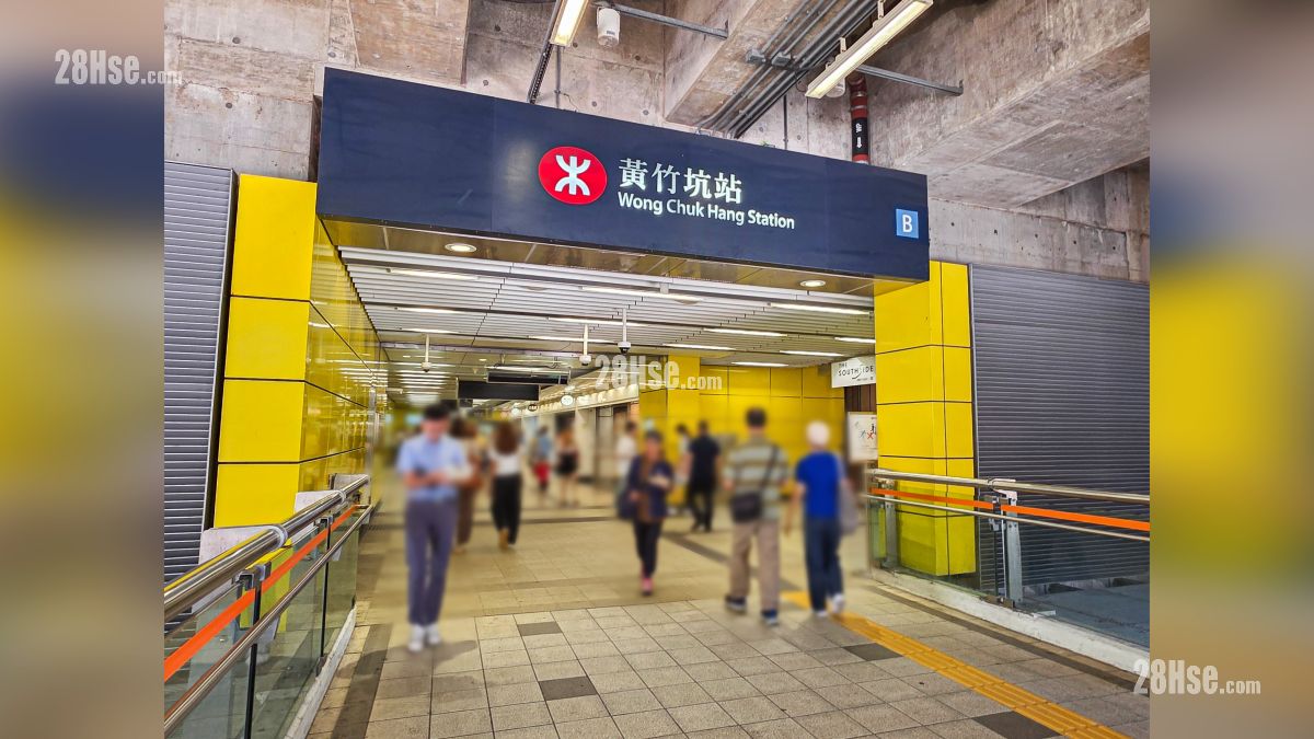 项目邻近黄竹坑港铁站 (B 出口)