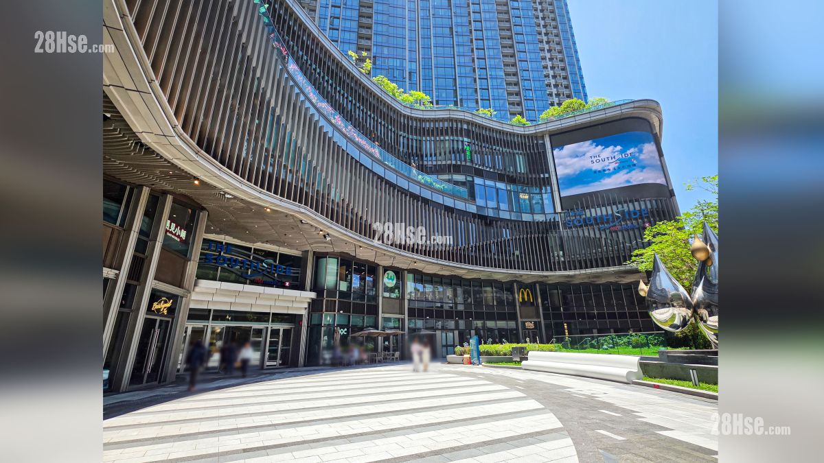 The Southside 商场部分