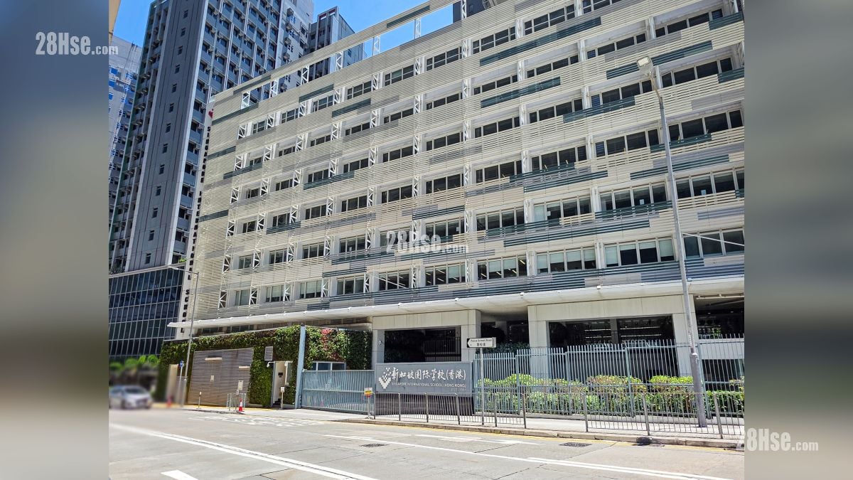 项目邻近新加坡国际学校